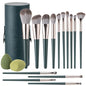 Makeup Brushes, 14 Pcs Professional Makeup Brush Set, Eye and Face Foundation Brush Set, Eyeshadow Brushes, Cosmetic Brushes, with PU Bag, Grayish